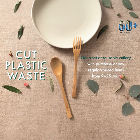 Earth Hour: Cut Plastic Waste (2018)