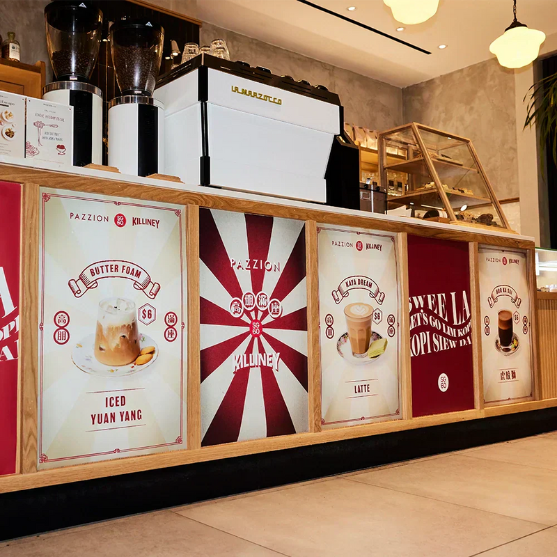 PAZZION X KILLINEY: CELEBRATING 60 YEARS