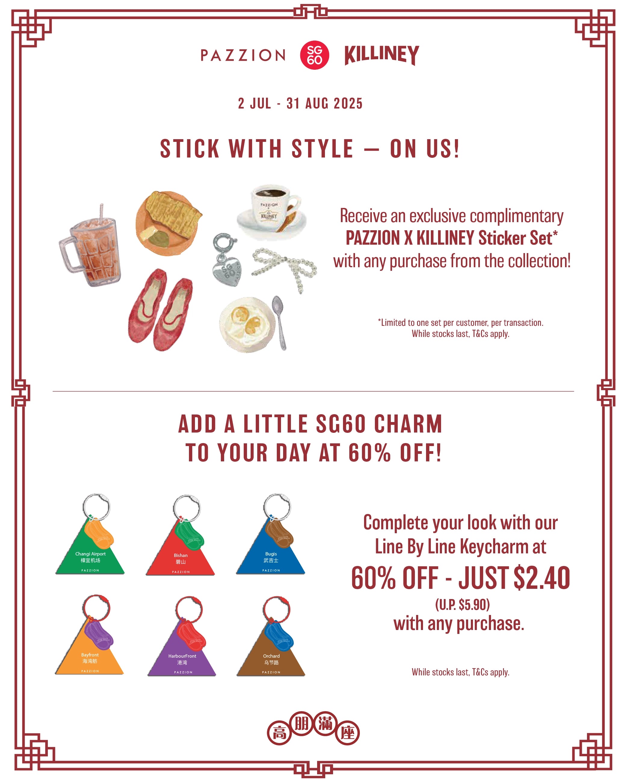 PAZZION | Women's Shoes, Bags, Accessories & More